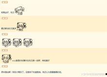 吃瓜网今日更新内容最新消息,今日热点事件盘点，揭秘娱乐圈最新动态