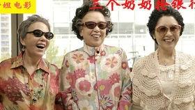 女说唱网红吃瓜是谁唱的,是谁唱红了这首热曲？