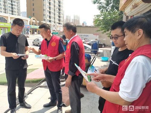 吃瓜最新事件东营新闻网