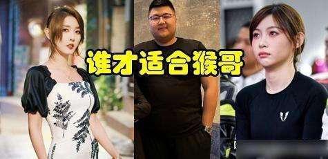 聂小雨吃瓜视频网盘,揭秘娱乐圈幕后故事