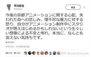 网曝吃瓜软件是真的吗知乎,知乎热议背后的真相